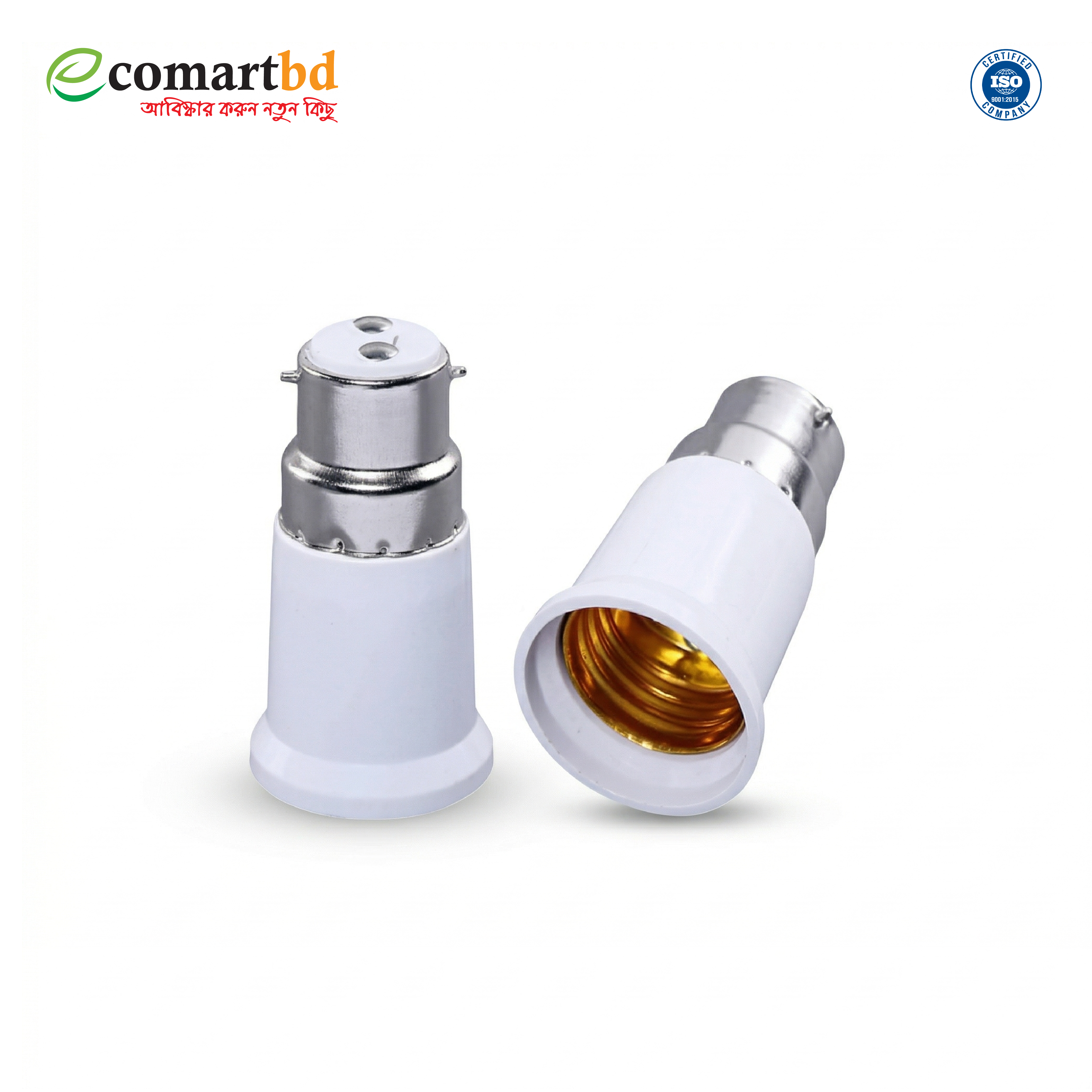 1 Pcs ( Pin to Patch ) Lamp Holder Converter Adapter (ল্যাম্প হোল্ডার)