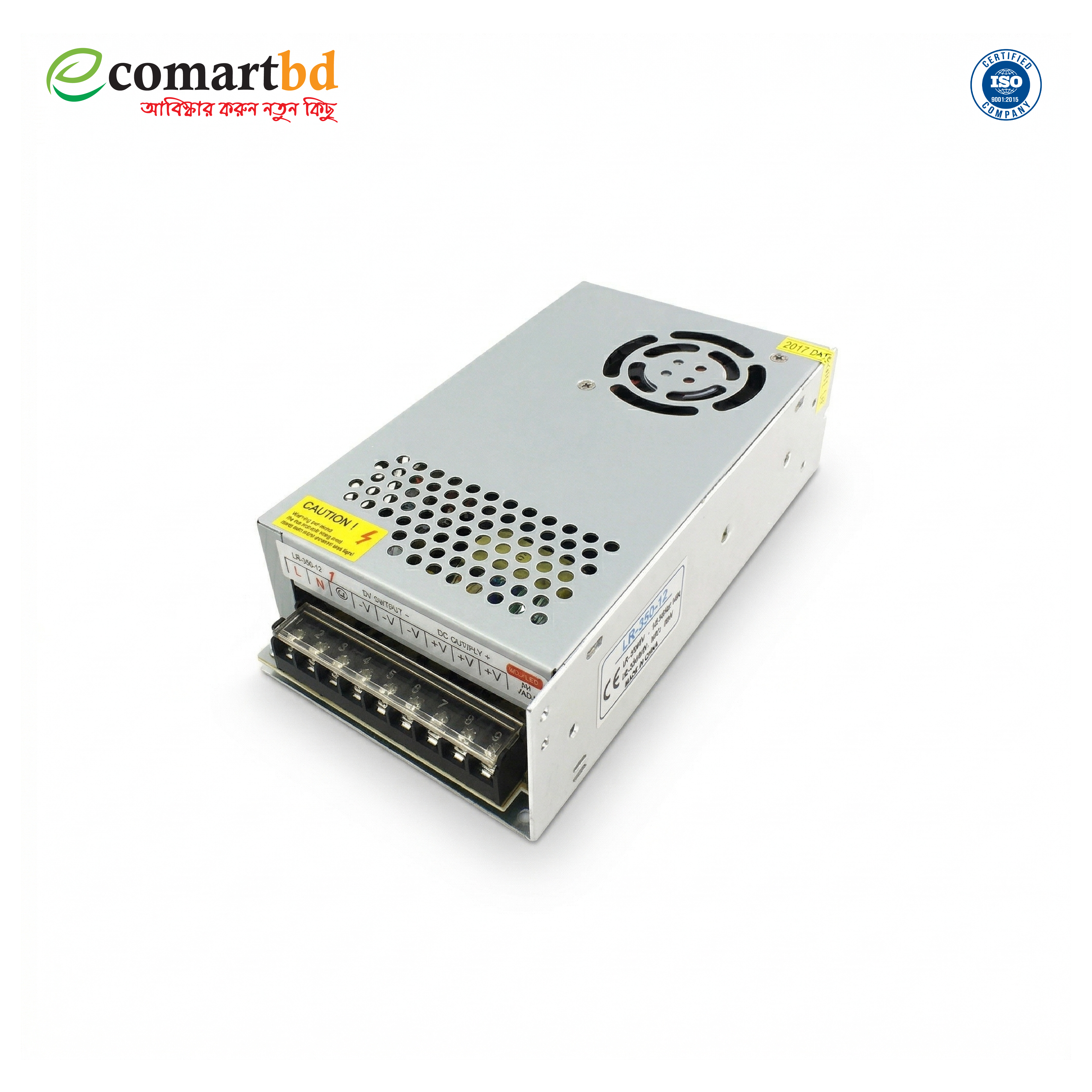 Power Supply (পাওয়ার সাপ্লাই AC 110V / 220V)