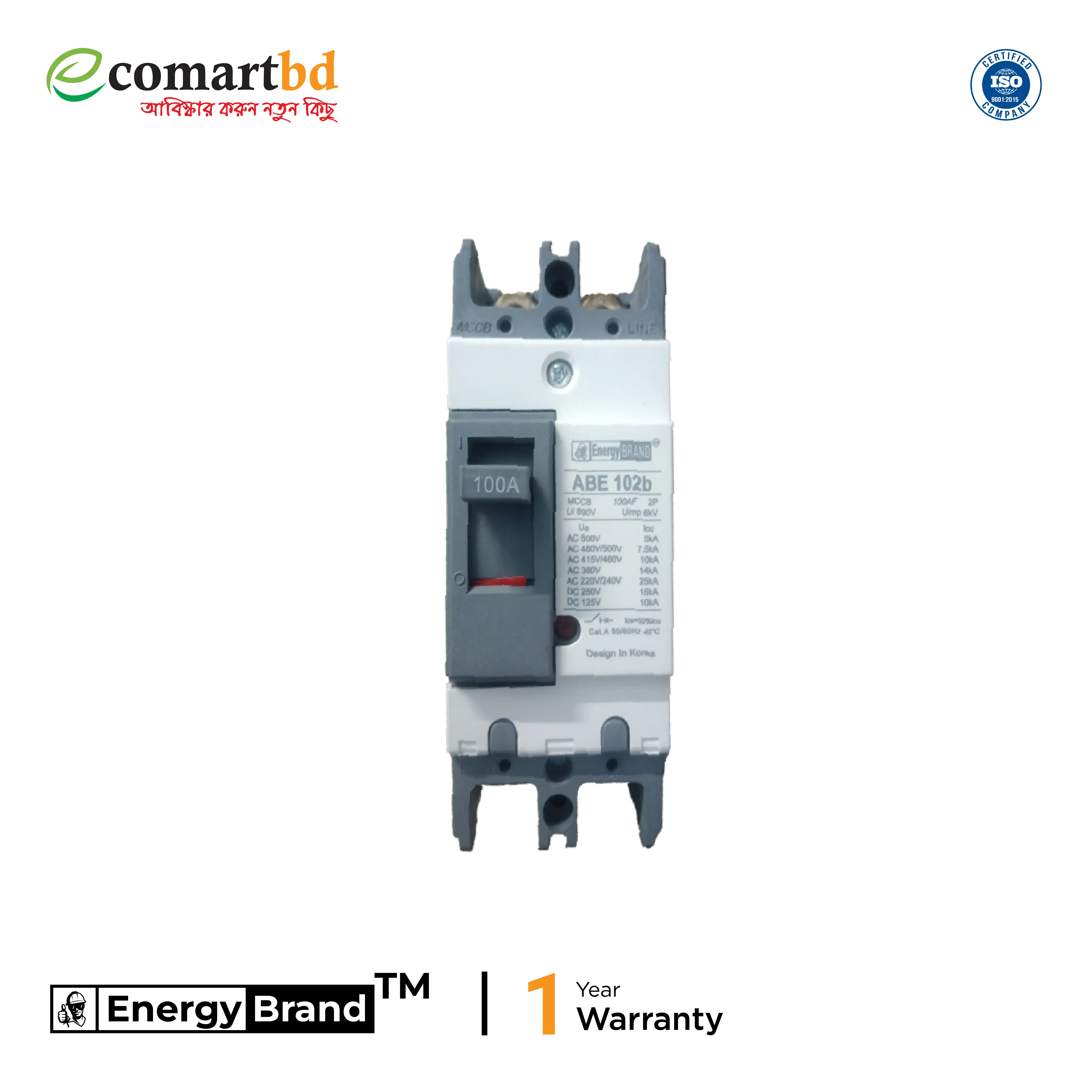 MCCB ENERGY Brand 2P 100A