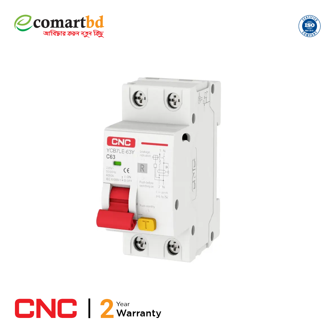 63A RCBO (Residual Current Operated Circuit Breaker)-(CNC)