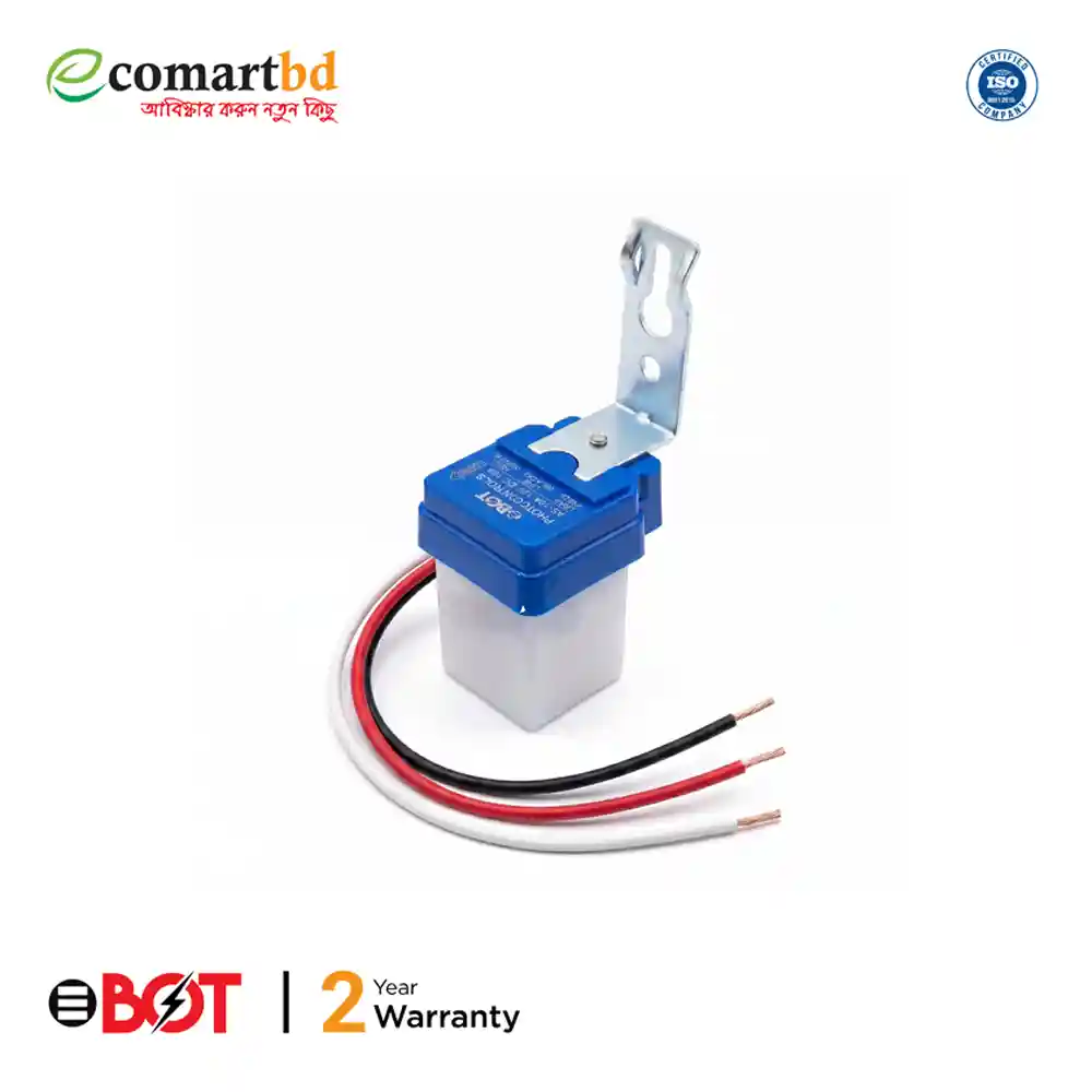 DC - Daylight Sensor Switch- (ডে লাইট সেন্সর সুইচ)