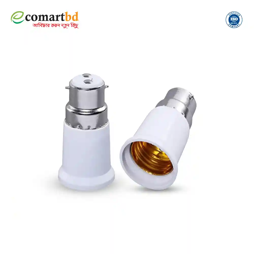 1 Pcs ( Pin to Patch ) Lamp Holder Converter Adapter (ল্যাম্প হোল্ডার)