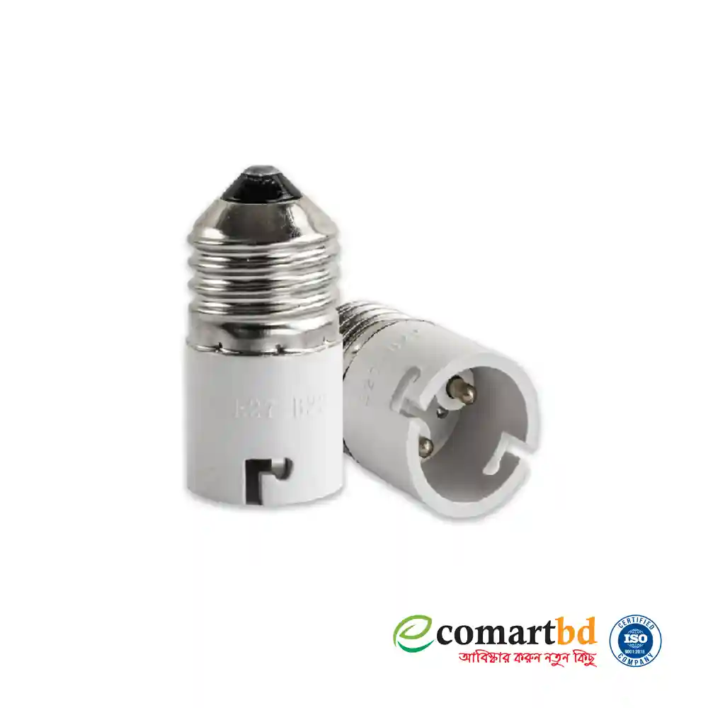 1 Pcs (Patch to Pin) Lamp Holder Converter Adapter (ল্যাম্প হোল্ডার)