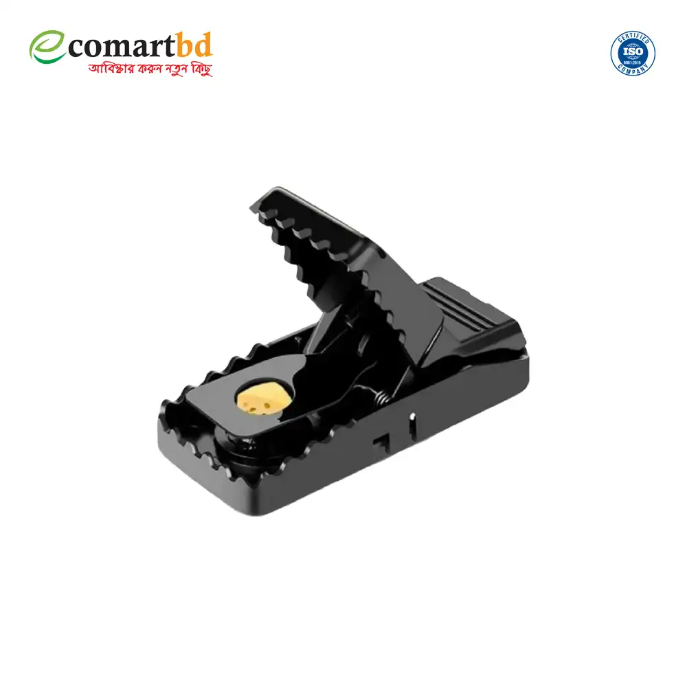 Mouse Trap (মাউস ট্রাপ)