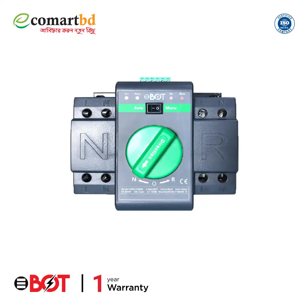 Automatic Transfer Switch/ATS (অটো চেঞ্জওভার সুইচ)