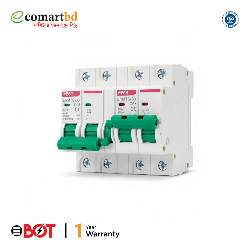 Manual Transfer Switch (MTS)- 63A (ম্যানুয়াল ট্রান্সফার সুইচ (MTS)- 63A)