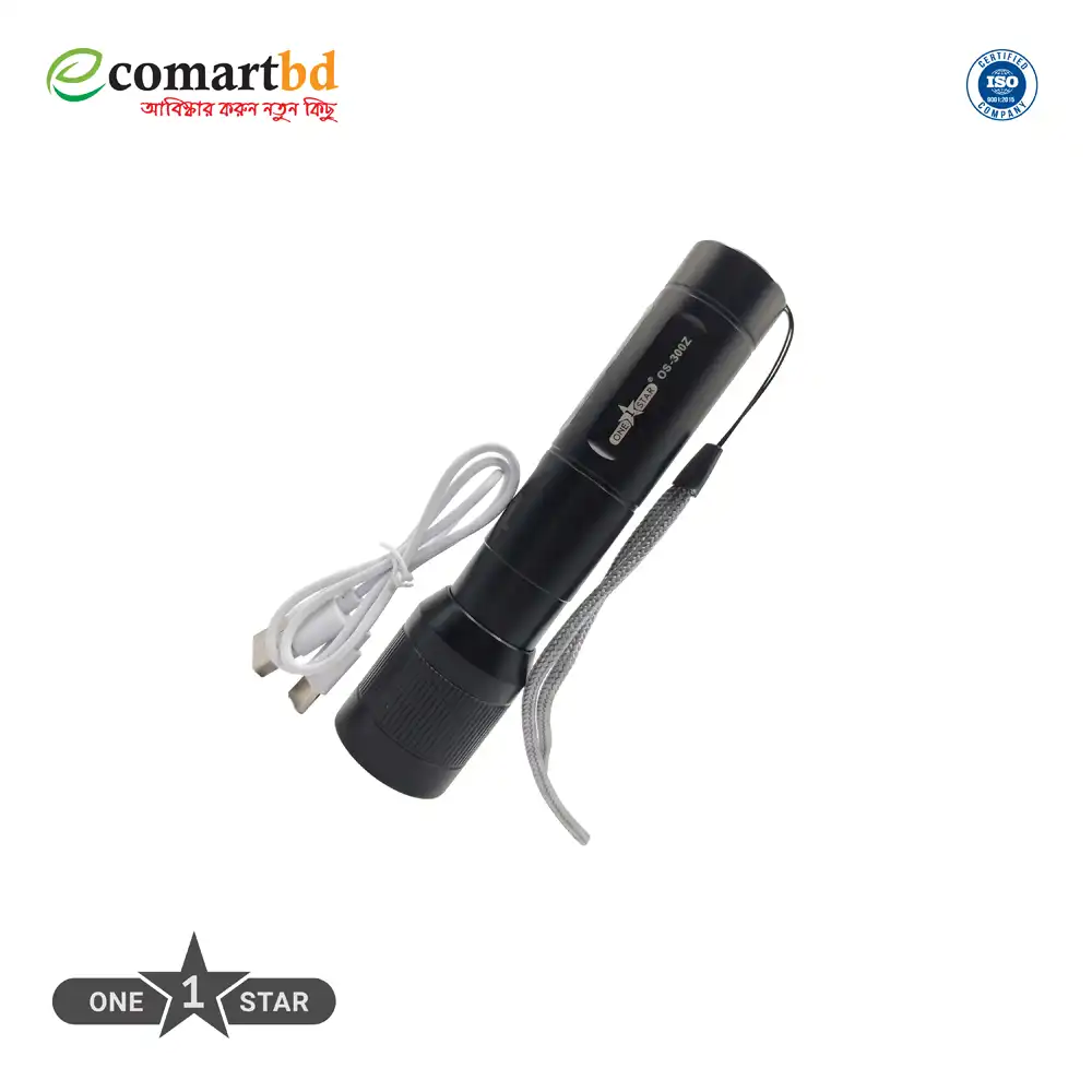 One Star Rechargeable Torch Light