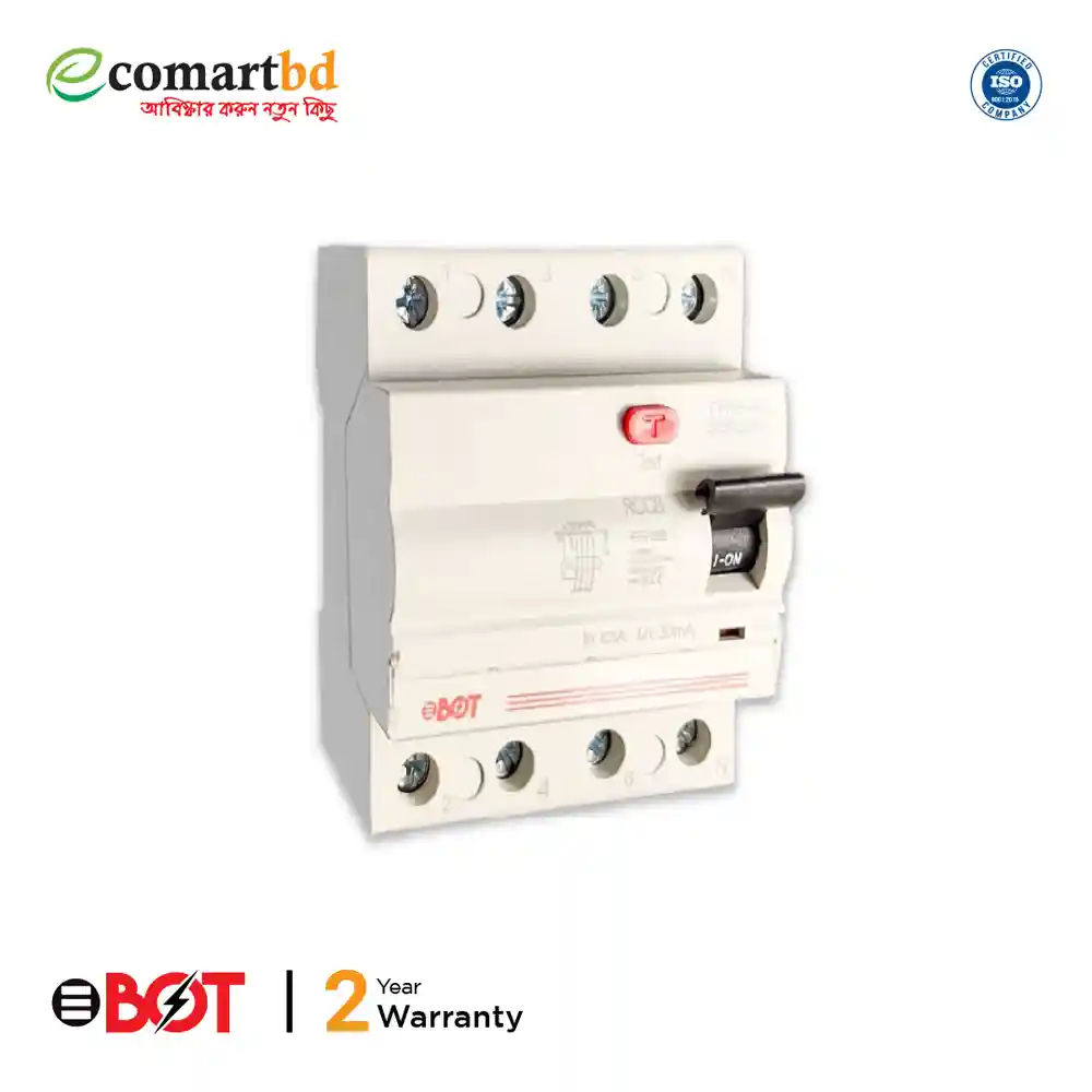 63A THREE PHASE RCCB-AC (রেসিডুয়াল কারেন্ট সার্কিট ব্রেকার) ৩ ফেজের জন্য AC)