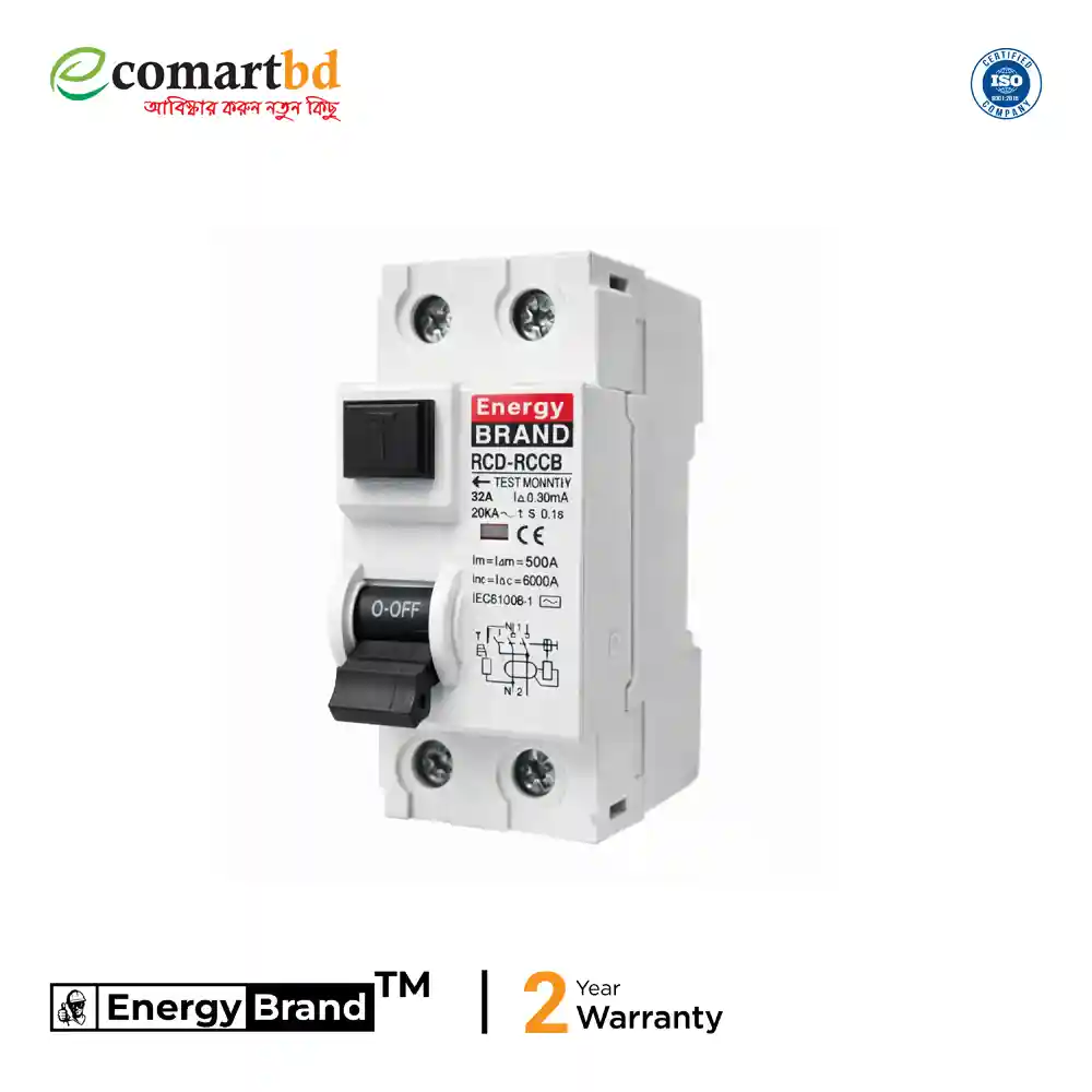 32A Residual Current Device (RCD)