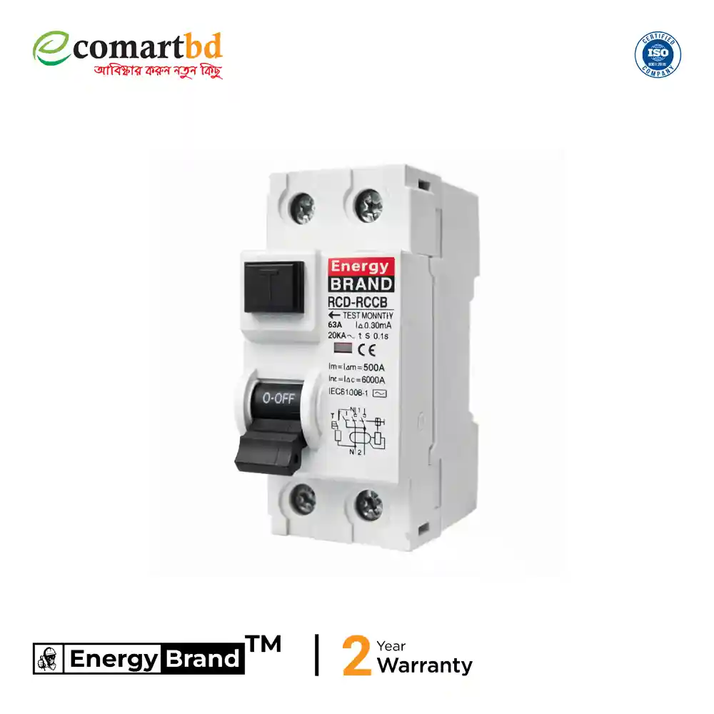 63A Residual Current Device (RCD)