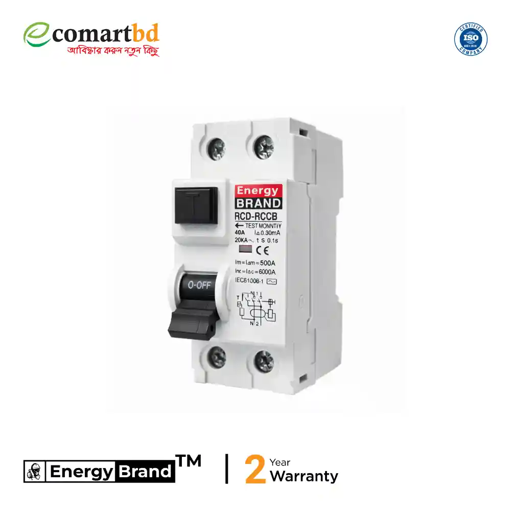 40A Residual Current Device (RCD)