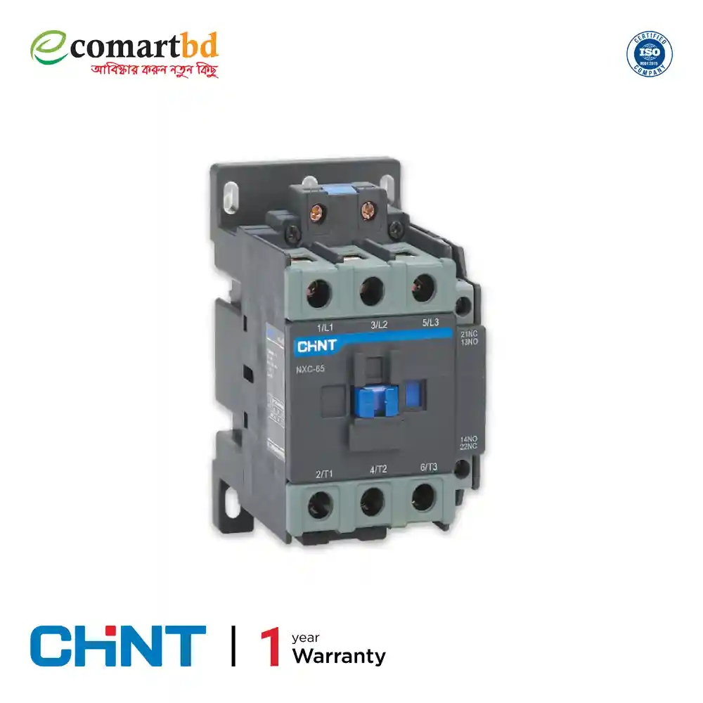 Chint NXC-65 Amp Magnetic Contactors Switch (ম্যাগনেটিক কনটাক্ট সুইচ)