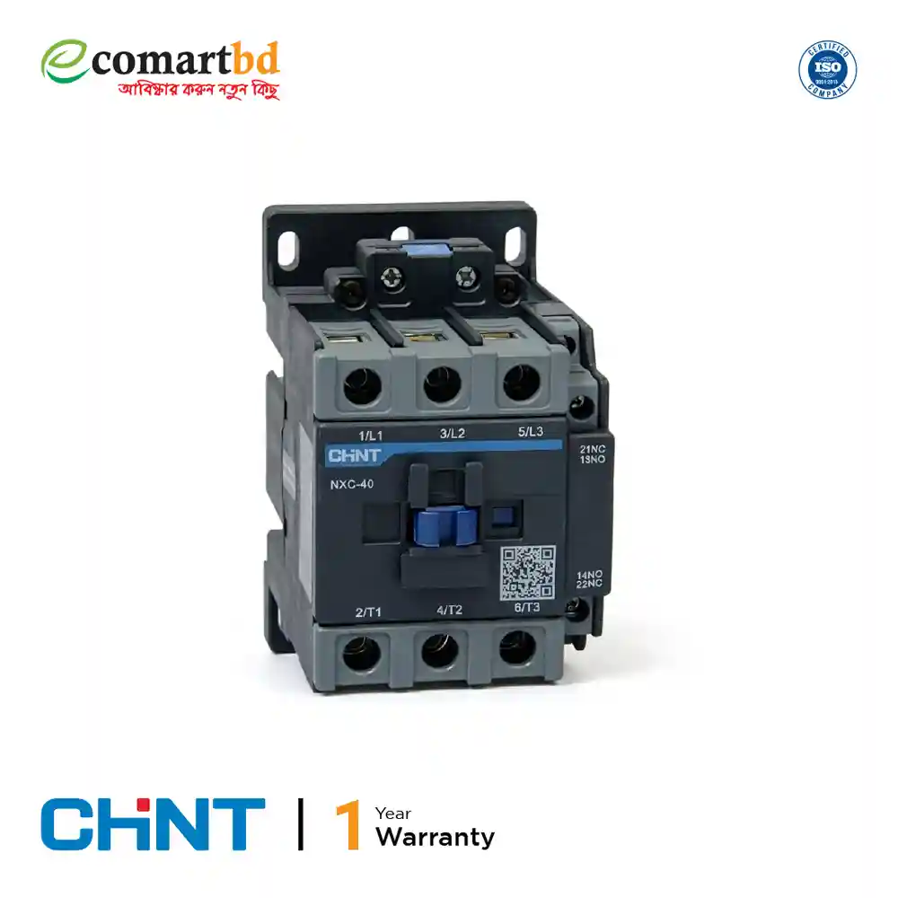 Chint NXC-40Amp Magnetic Contactors Switch (ম্যাগনেটিক কনটাক্ট সুইচ)