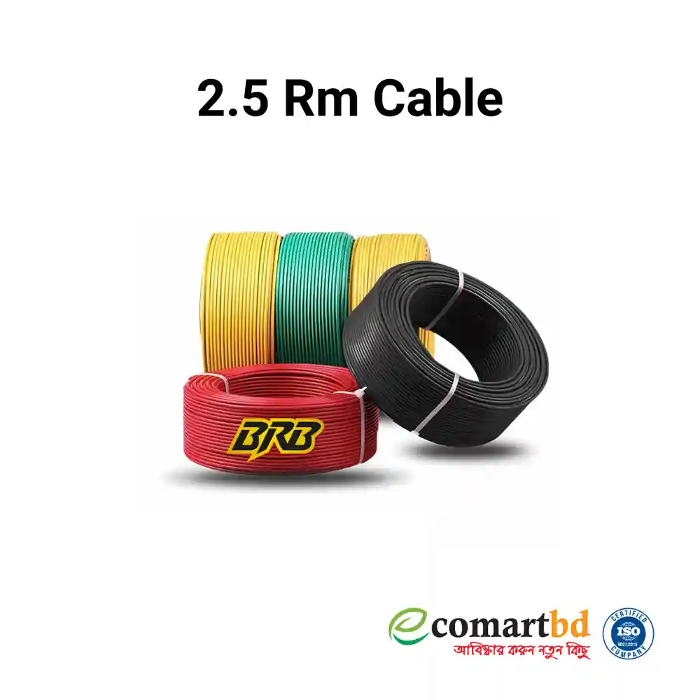 BRB Cable 1X2.5 RM (7-W)