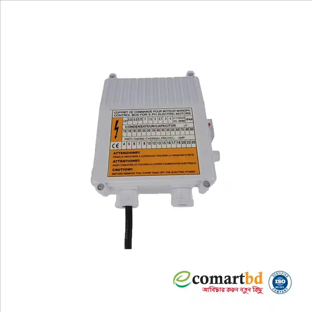 Motor Control Box 2 Hp