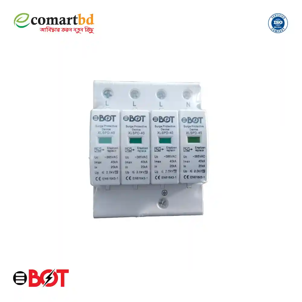 Surge Protective Device (SPD)-AC 4P - eBOT