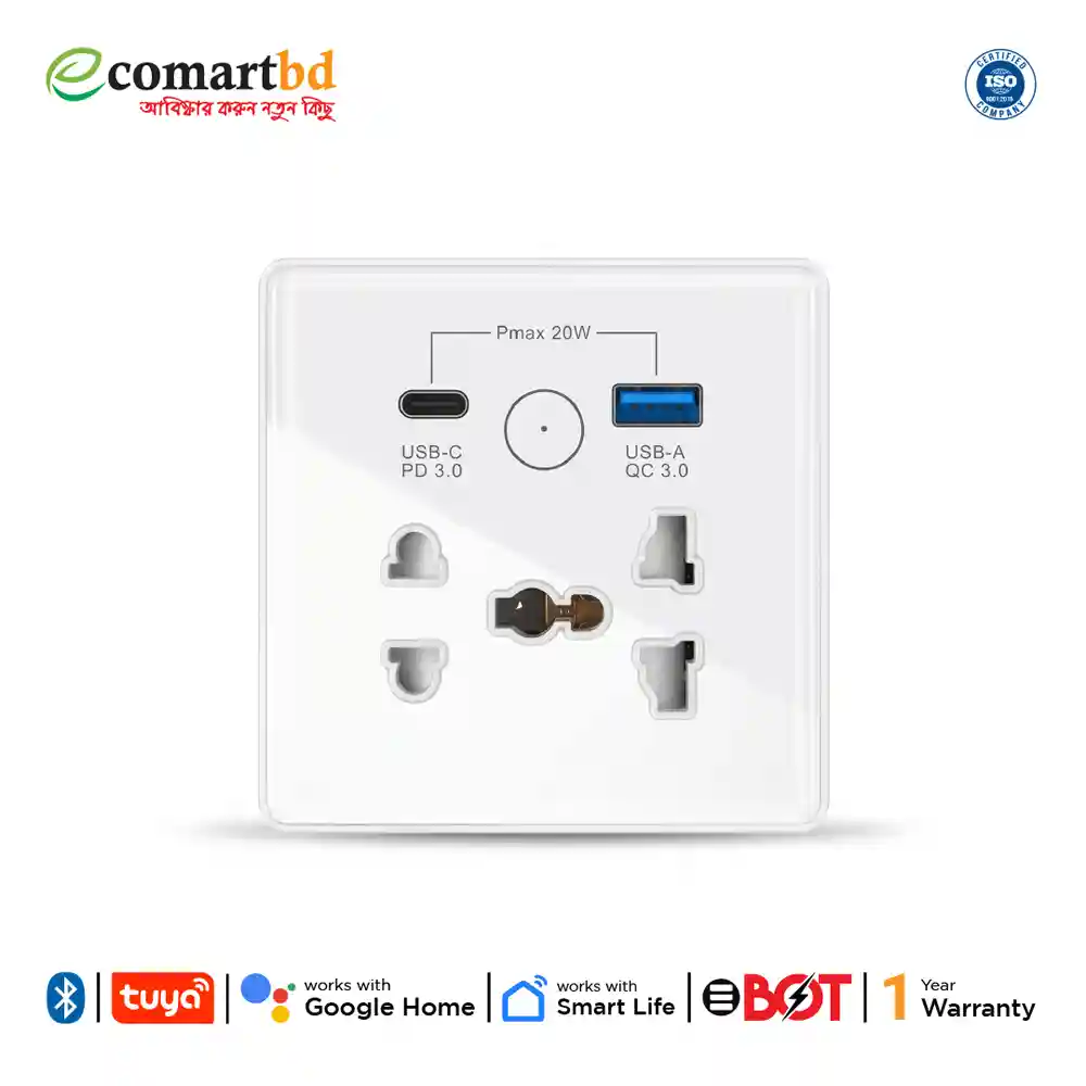 WiFi 5 Pin Universal Socket 13A With USB & Type-C Fast Charge (White)