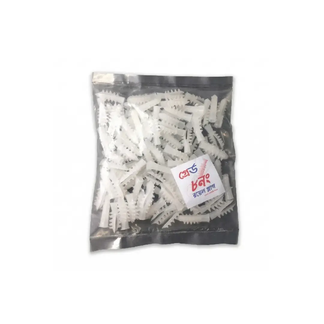 8 No Royal Plug White (100 Pieces)